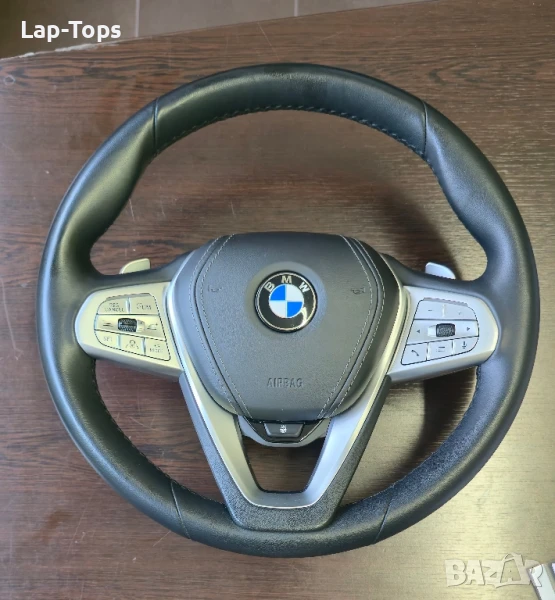 Волан за БМВ/BMW , снимка 1