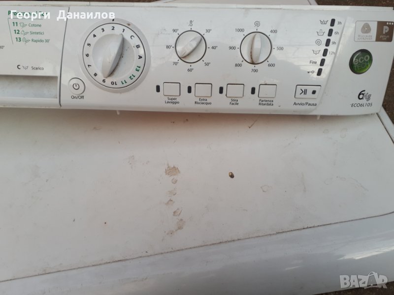 Продавам  преден панел с платка за пералня Hotpoint-Ariston ECO6L 105, снимка 1