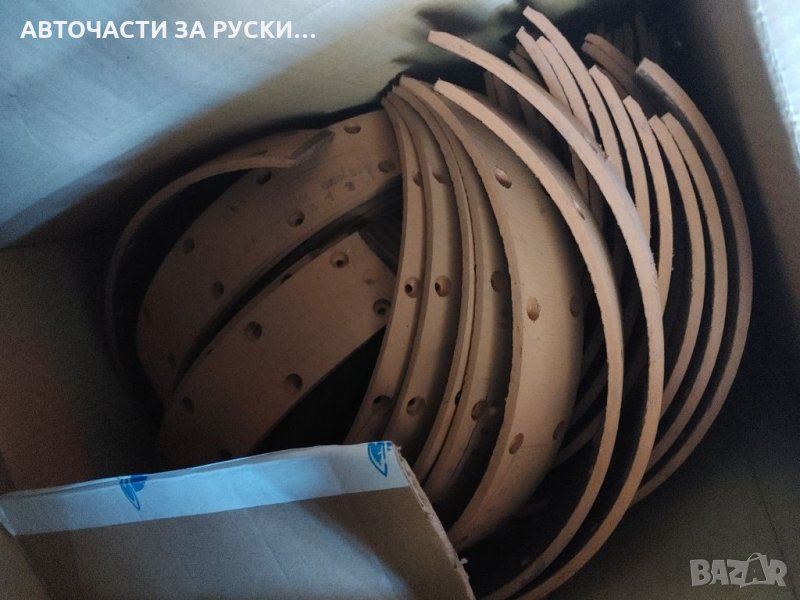 Феродо накладки руско дупчено Уаз ново, снимка 1
