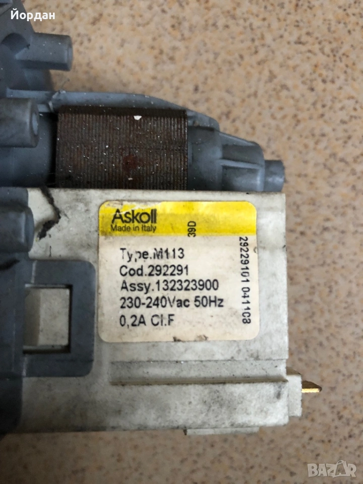 Помпа за пералня Електролукс, снимка 1