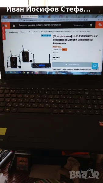 Продавам безжични микрофони Malone-head set, снимка 1