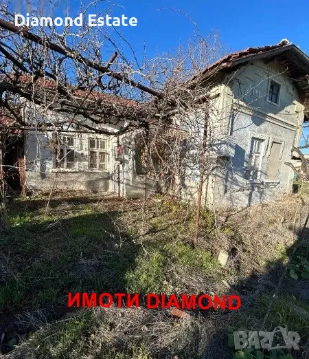 Къща в село Брод общ. Димитровград, снимка 1