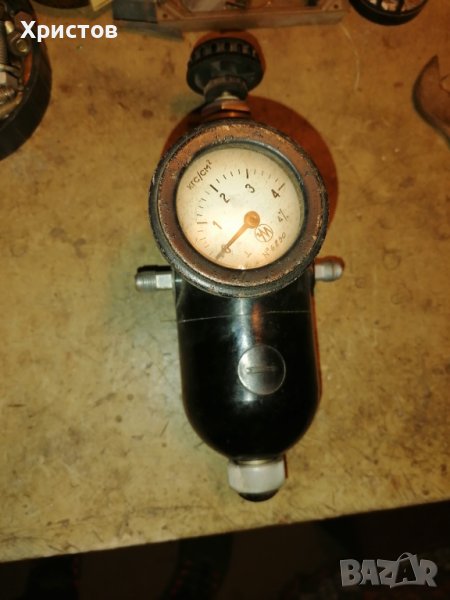 Продавам , снимка 1