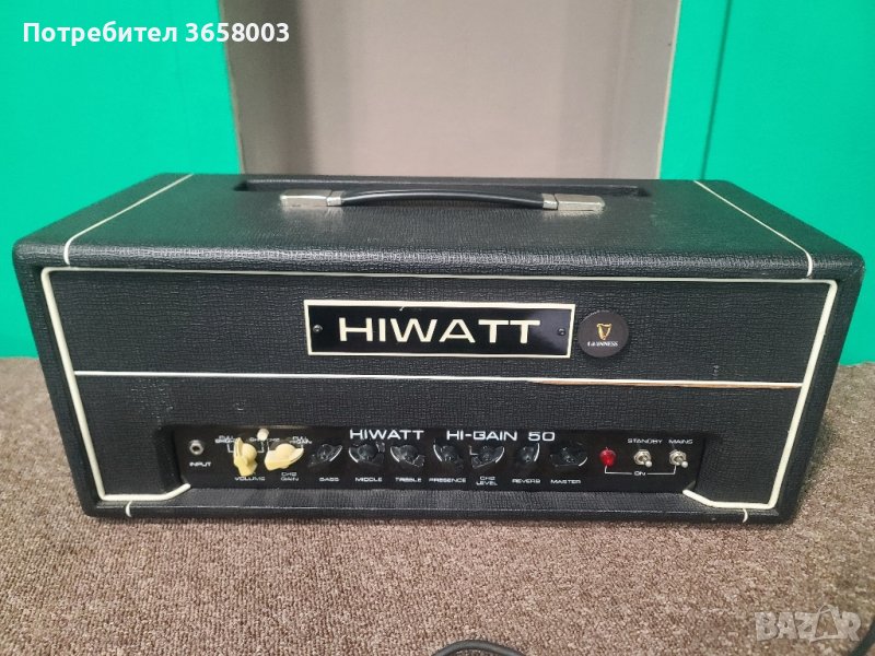 Hiwatt HI-GAIN 50w, снимка 1