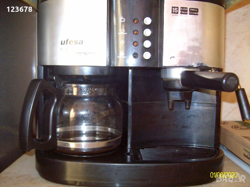 кафе машина, снимка 1