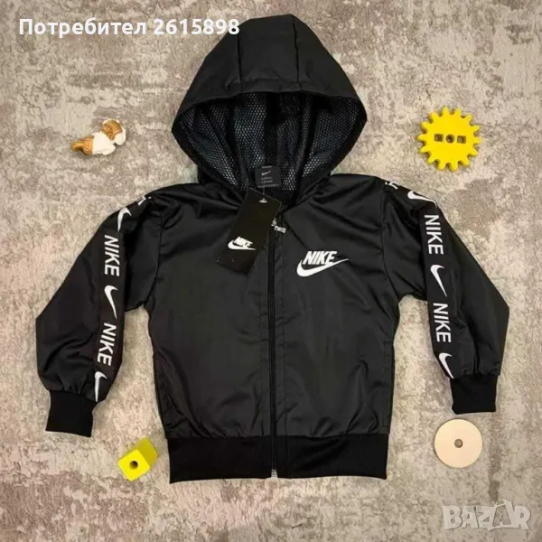 Детски ветровки Nike, снимка 1