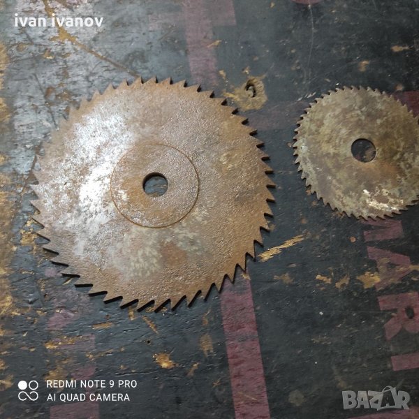 Диск Фреза, снимка 1