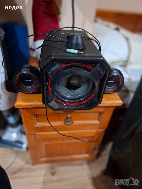 МУЛТИМЕДИЙНИ ГОВОРИТЕЛИ PHILIPS SPA5300/10, снимка 1