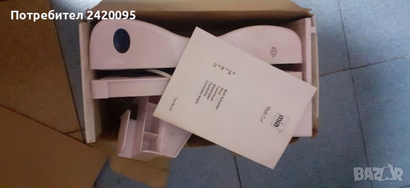 Машина за рязане на хляб-20лв, снимка 1