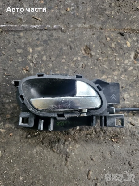96555516VV 1109882 предна вътрешна дръжка на врата, дясна за PEUGEOT 208 (01.2012-) 2012, снимка 1