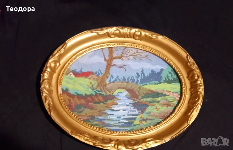 Гоблен с винтидж рамка, снимка 1