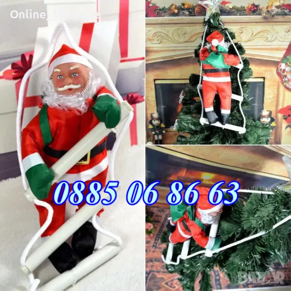 Катерещ се Дядо Коледа по въжена стълба, фигурка с размер 60 см, снимка 1