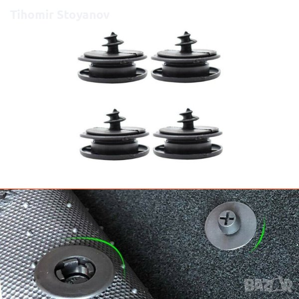 Фиксиращи стопери за стелки за автомобил Противоплъзгащи се държачи 4бр.  , снимка 1