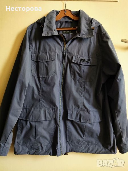 Дамско яке туризъм , снимка 1