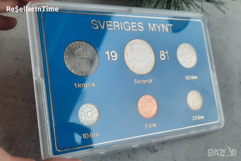 Комплектен сет от шест шведски монети 1981, в пластмасова кутийка, снимка 1