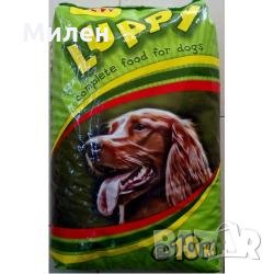 лупи 10кг, снимка 1