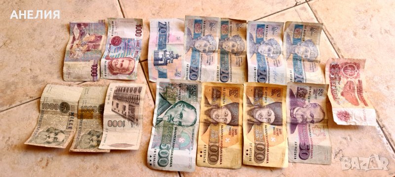 Банкноти стари използвани 15бр , снимка 1