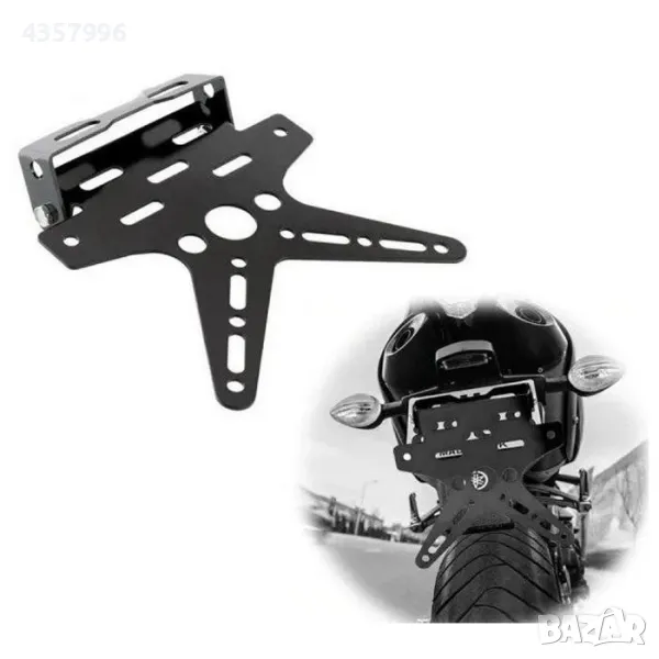 Стойка за регистрационен номер на мотоциклет 2536, снимка 1