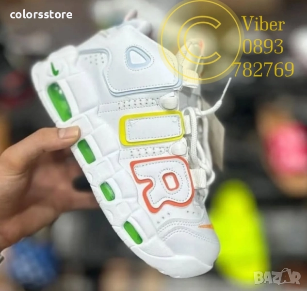 Мъжки маратонки Nike Air/BR201x, снимка 1