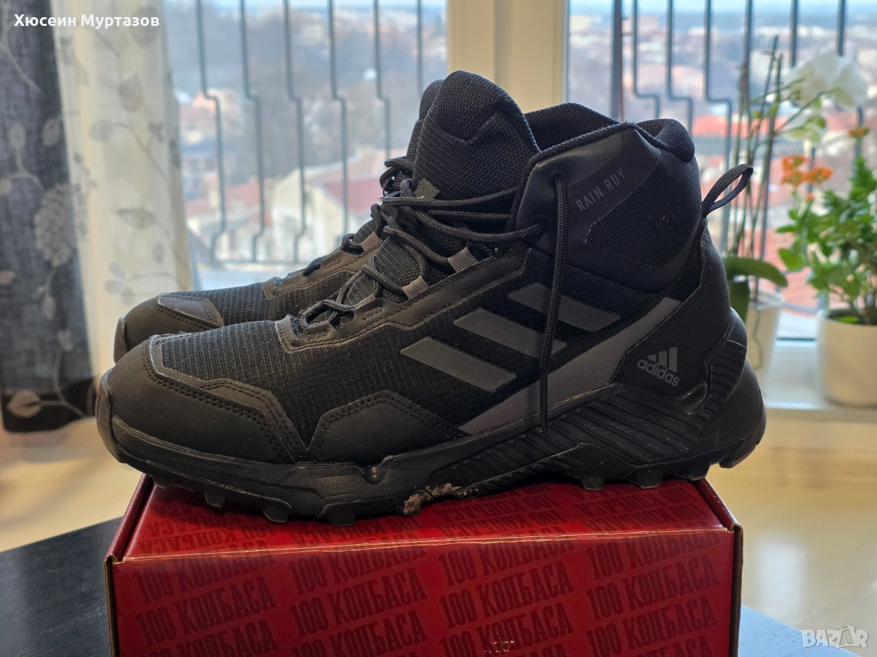 adidas terrex eastrail 2 rain readi 43 1/3, снимка 1