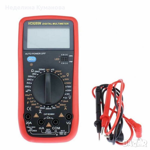 Дигитален Мултиметър (Мултицет) VC9205N, снимка 1