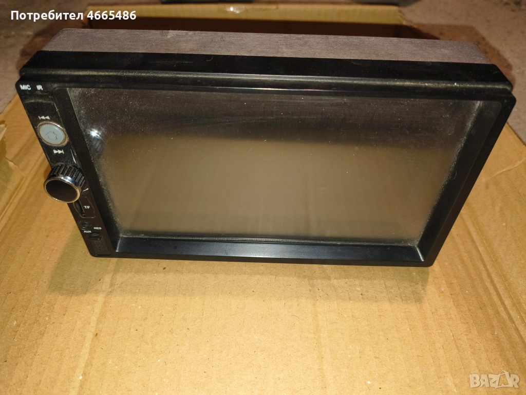 Мултимедия с навигация PNI V8270 2 DIN с GPS MP5, снимка 1