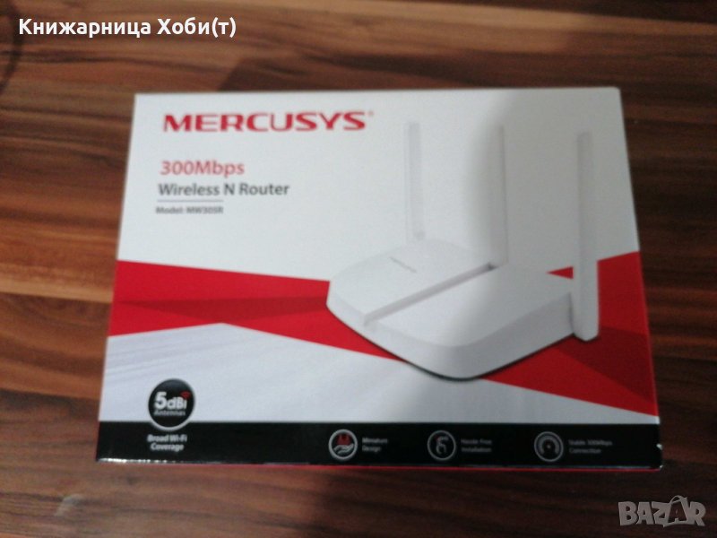 Mercusys wireless N Router , снимка 1