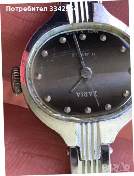 ЧАСОВНИК РЪЧЕН "ЗАРЯ" "ZARIA" СССР РАБОТИ ВЕРИЖКА МЕХАНИКА, снимка 1