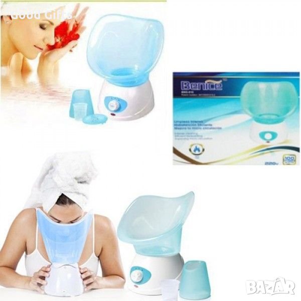 Терапия и релакс у дома със Сауна за лице - Benice BNS-016, снимка 1