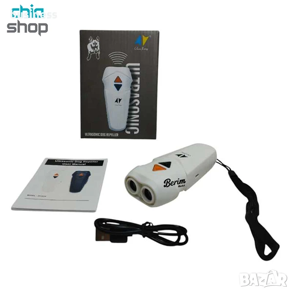 Ултразвуков репелент за кучета ZF2006, снимка 1