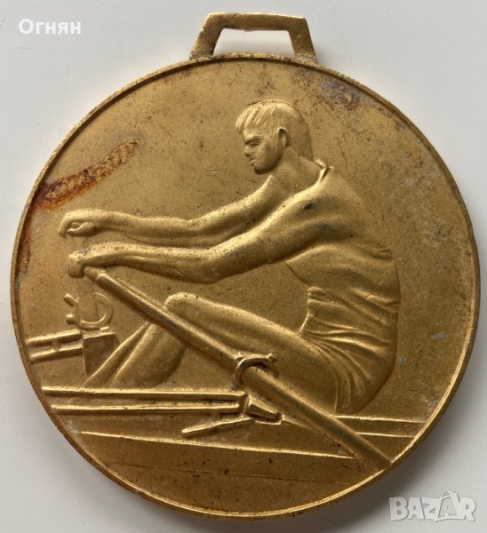 Масивен медал гребане, снимка 1