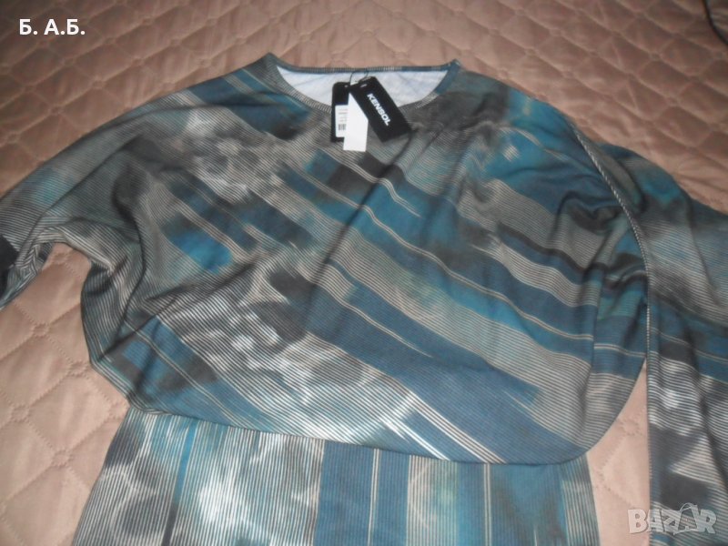 Продавам дамска рокля Кенсол, снимка 1