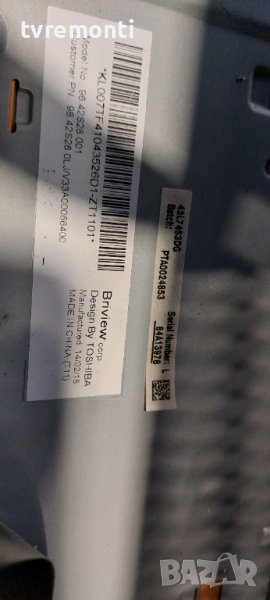 Лед диоди от дисплей 96.42S28.001 от телевизор Toshiba модел 42L7453D, снимка 1
