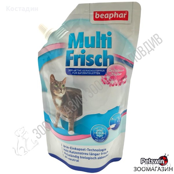 Ароматизатор за Котешка тоалетна - Цветя Орхидея - 400гр. - Beaphar, снимка 1
