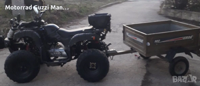 ATV Shineray 200cc,Теглич,Лебетка.Бартерни сделки са възможни.Части,Джанти,БГ Документи за ATV  , снимка 1