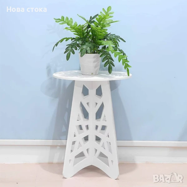 Стилна кръгла холна маса с ажурни крака – Бял елегантен акцент за всяко пространство, снимка 1
