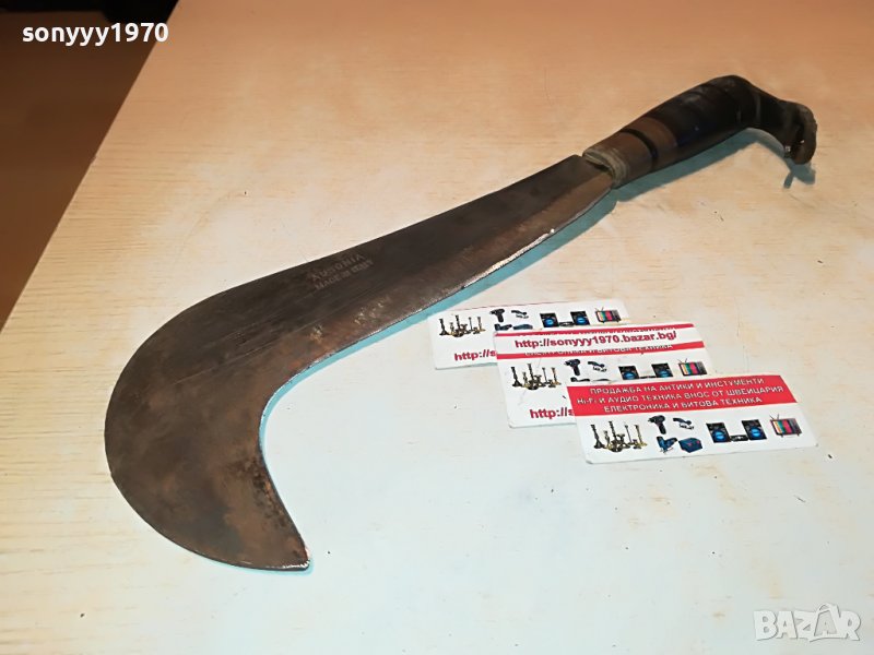 ITALY-КУКРИ ВНОС SWISS 40СМ 3101231652, снимка 1