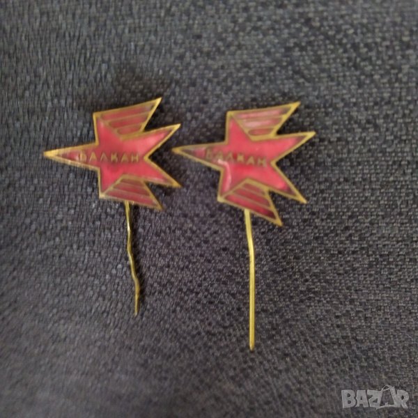 Бронзови значки - авиокомп. Балкан, снимка 1