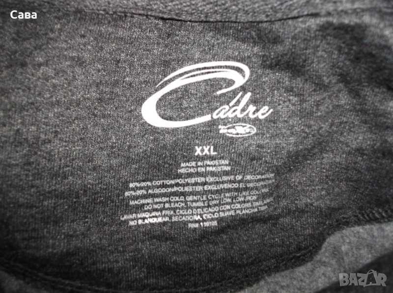 Суичър CADRE   мъжки,2ХЛ, снимка 1