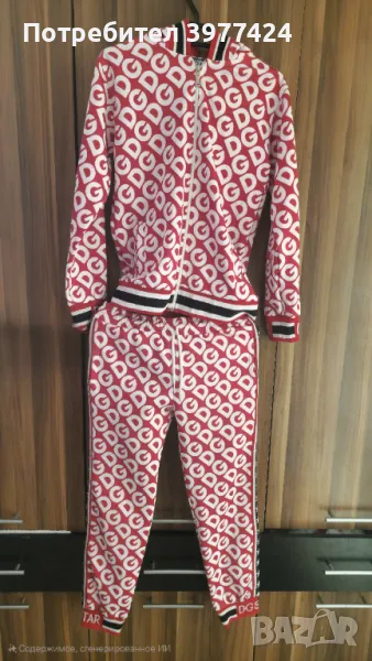 Продавам лимитирана серия детски костюм D&G, снимка 1