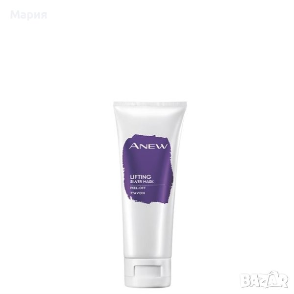 Avon- ANEW Сребърна пилинг маска с лифтинг ефект , снимка 1