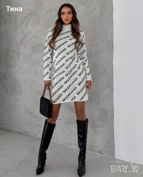 ✨ ХИТ МОДЕЛИ ДАМСКИ РОКЛИ BALENSIAGA ✨, снимка 1