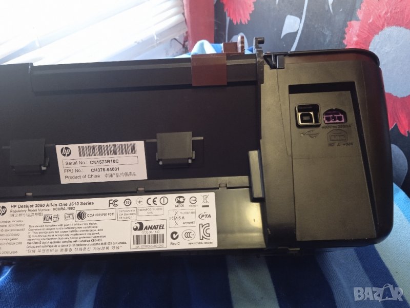 принтер HP , снимка 1