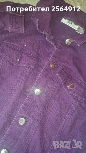 Продавам дамско дънково яке , снимка 1