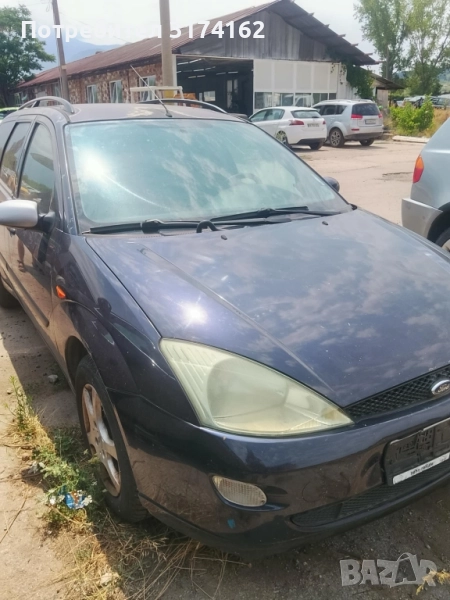 Food Focus 1.6- на части , снимка 1