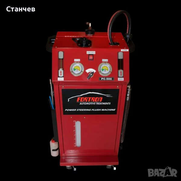Машина за промиване на сервоуправление и хидравлика Fortron РС-500, снимка 1