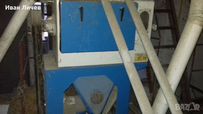 Продавам шел машина за повърхностна обработка на зърното - Турски, снимка 1