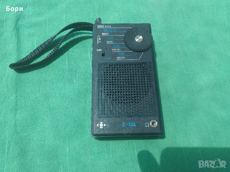 ИНКОМС МЕЗДРА R-124 Радио, снимка 1