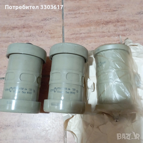 Високоволтови  кондензатори К15У-2 4700пф 15кв 150квар, снимка 1