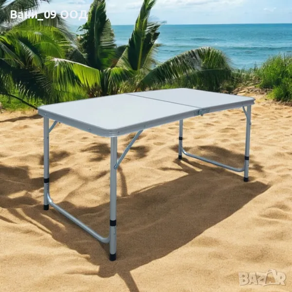 Сгъваема къмпинг маса с регулируема височина , снимка 1